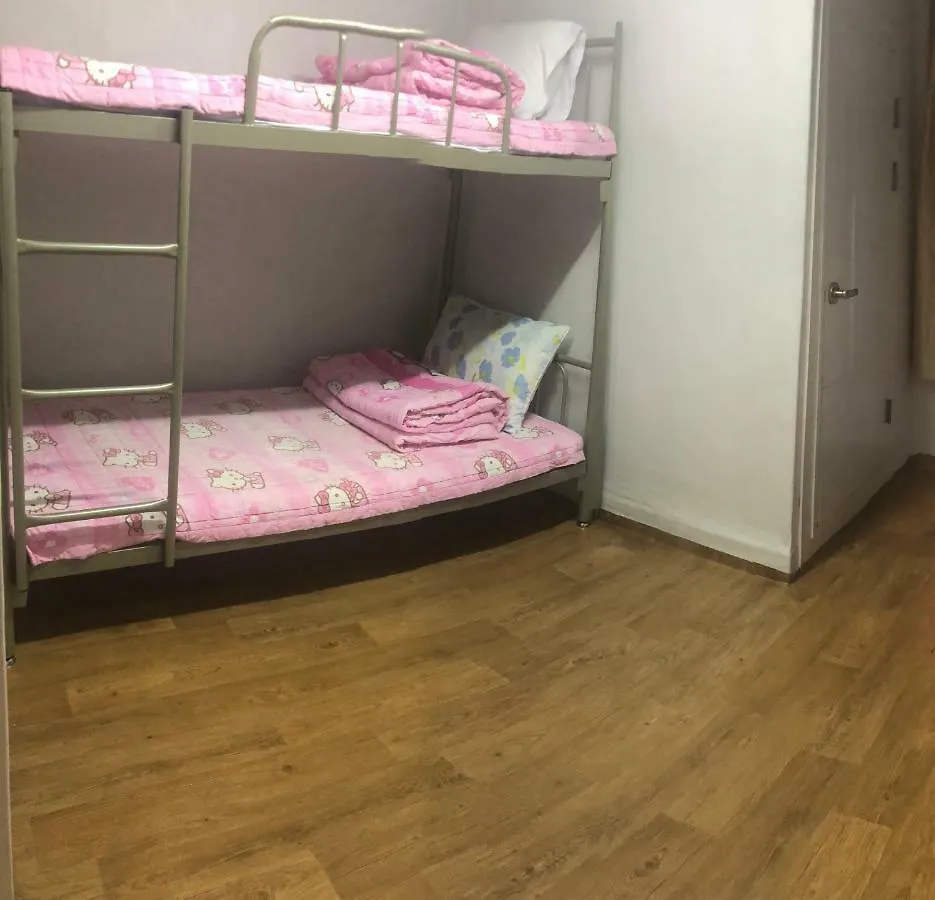 Seoul Tower Family Guesthouse 0*,