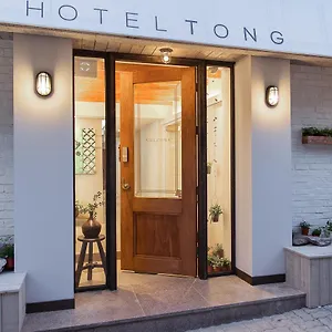 Hotel Tong Andante Insadong