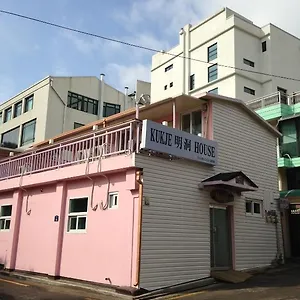 Maison d'hôtes Kukje Myeongdong House