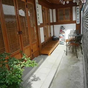 Maison d'hôtes Han Hanok