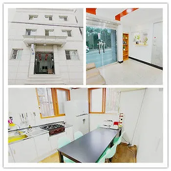 Seoul Tower Family Guesthouse 0*,