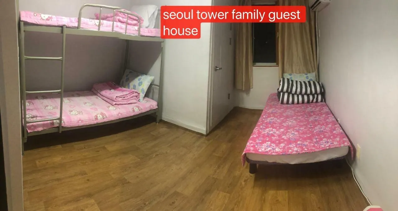 Maison d'hôtes Seoul Tower Family Guesthouse