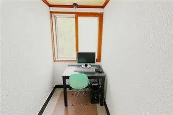 Pensjonat Seoul Tower Family Guesthouse